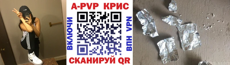 APVP СК Мамоново