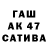 Меф 4 MMC Rashid Xamrayev