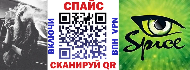 гидра Мамоново это Telegram Бутират Butirat