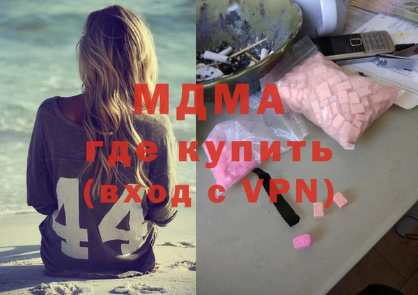 дживик Тобольск