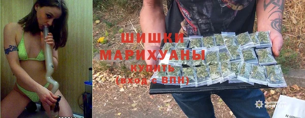 кокаин перу Армянск