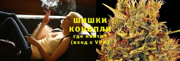 соль курить ск Арсеньев