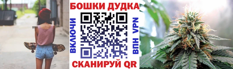 ссылка на мегу   Мамоново  Шишки марихуана Amnesia  цены наркотик 